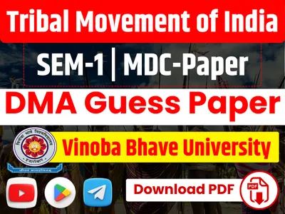 Tribal Movement of India VVI Questions DMA Guess Paper PDF download