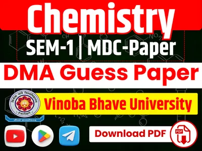 chemistry mdc dma guess paper vvi quetions