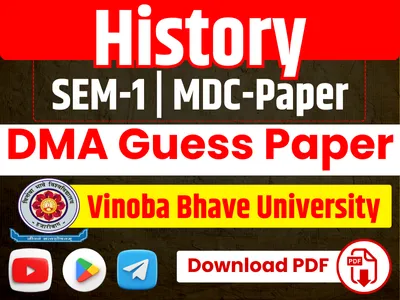 history most important question pdf download