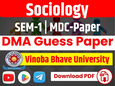 vbu sociology vvi questions pdf download