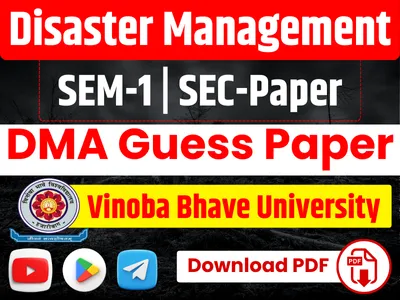 disaster management important question pdf