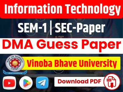 Information Technology important question pdf download