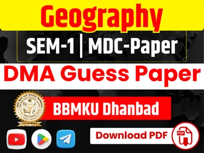 Geography mdc dma guess paper bbmku dhanbad